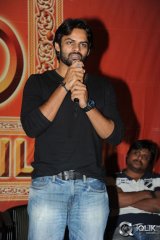 Rey Movie Success Meet